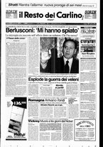 giornale/RAV0037021/1996/n. 275 del 12 ottobre